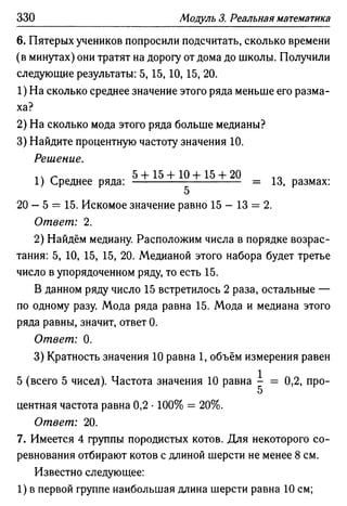 35436 f8a1e1f43ad2c1a19e20443155ceb3c3