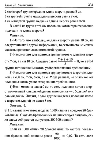 35436 f8a1e1f43ad2c1a19e20443155ceb3c3