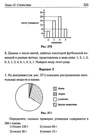35436 f8a1e1f43ad2c1a19e20443155ceb3c3