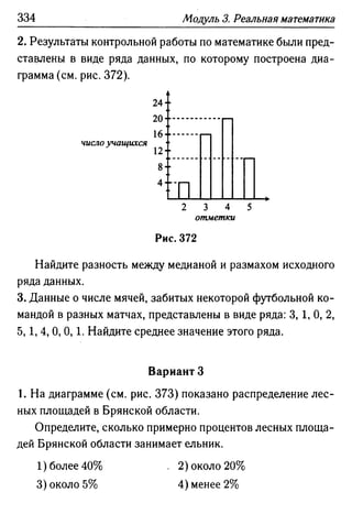 35436 f8a1e1f43ad2c1a19e20443155ceb3c3