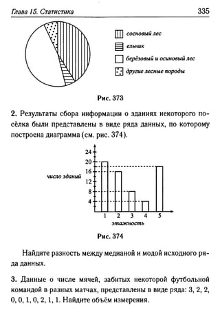 35436 f8a1e1f43ad2c1a19e20443155ceb3c3