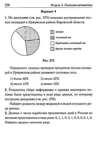 35436 f8a1e1f43ad2c1a19e20443155ceb3c3