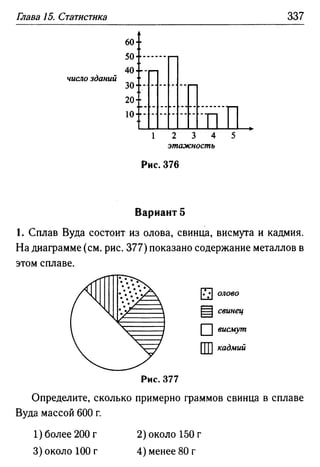 35436 f8a1e1f43ad2c1a19e20443155ceb3c3