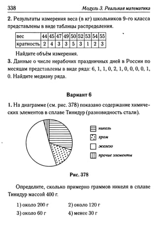 35436 f8a1e1f43ad2c1a19e20443155ceb3c3