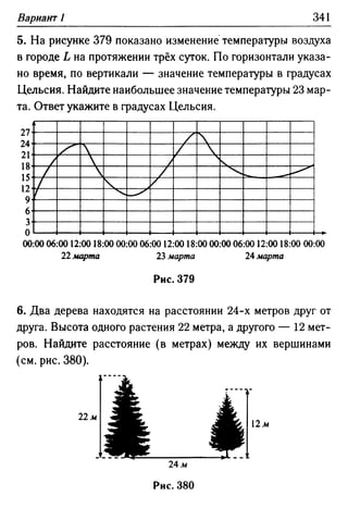 35436 f8a1e1f43ad2c1a19e20443155ceb3c3