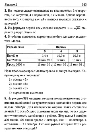 35436 f8a1e1f43ad2c1a19e20443155ceb3c3