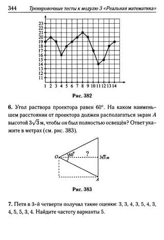 35436 f8a1e1f43ad2c1a19e20443155ceb3c3