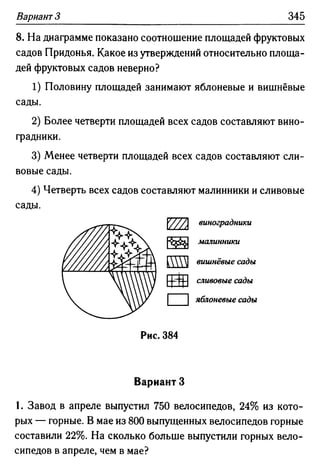 35436 f8a1e1f43ad2c1a19e20443155ceb3c3