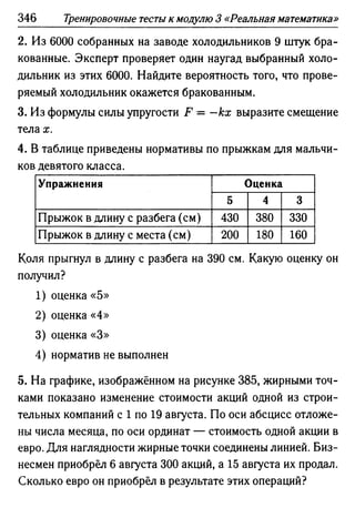 35436 f8a1e1f43ad2c1a19e20443155ceb3c3