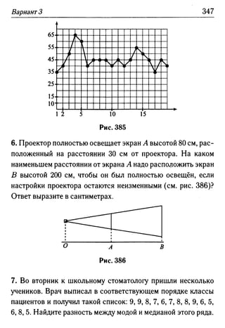 35436 f8a1e1f43ad2c1a19e20443155ceb3c3