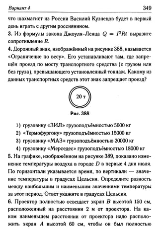 35436 f8a1e1f43ad2c1a19e20443155ceb3c3