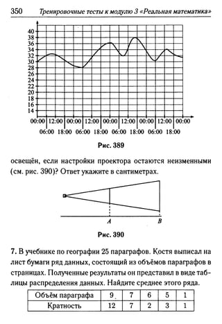 35436 f8a1e1f43ad2c1a19e20443155ceb3c3