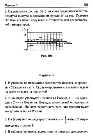 35436 f8a1e1f43ad2c1a19e20443155ceb3c3