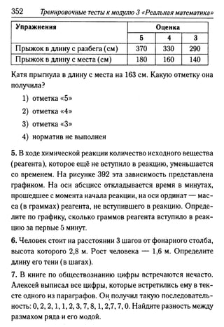 35436 f8a1e1f43ad2c1a19e20443155ceb3c3