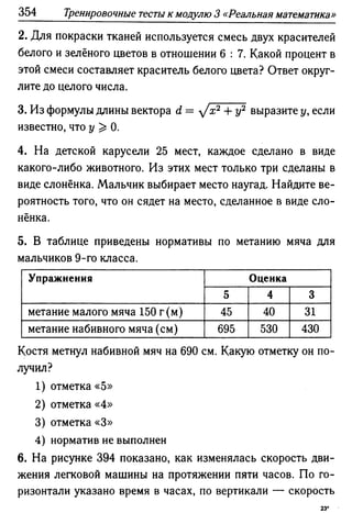 35436 f8a1e1f43ad2c1a19e20443155ceb3c3