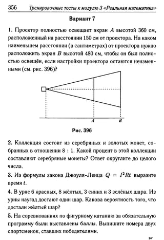 35436 f8a1e1f43ad2c1a19e20443155ceb3c3