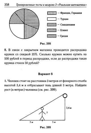 35436 f8a1e1f43ad2c1a19e20443155ceb3c3