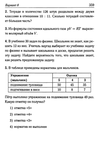 35436 f8a1e1f43ad2c1a19e20443155ceb3c3