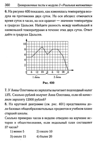 35436 f8a1e1f43ad2c1a19e20443155ceb3c3