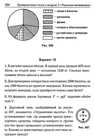 35436 f8a1e1f43ad2c1a19e20443155ceb3c3