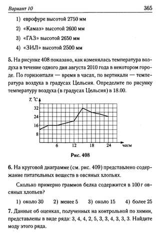 35436 f8a1e1f43ad2c1a19e20443155ceb3c3