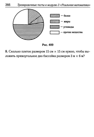 35436 f8a1e1f43ad2c1a19e20443155ceb3c3