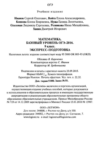 35436 f8a1e1f43ad2c1a19e20443155ceb3c3