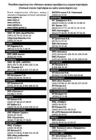 35436 f8a1e1f43ad2c1a19e20443155ceb3c3