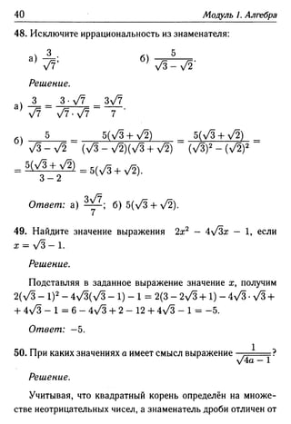 35436 f8a1e1f43ad2c1a19e20443155ceb3c3