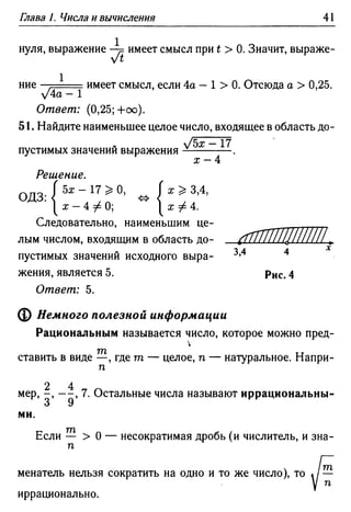 35436 f8a1e1f43ad2c1a19e20443155ceb3c3