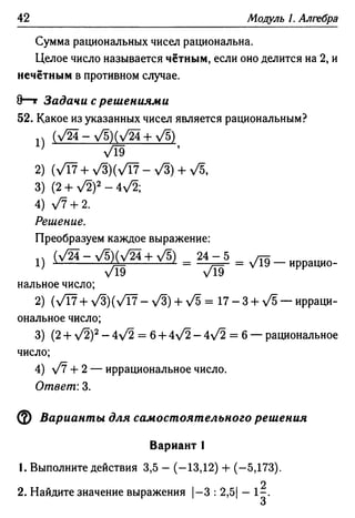 35436 f8a1e1f43ad2c1a19e20443155ceb3c3