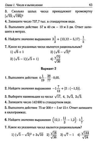 35436 f8a1e1f43ad2c1a19e20443155ceb3c3