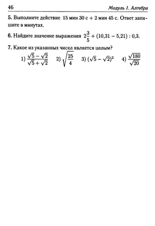 35436 f8a1e1f43ad2c1a19e20443155ceb3c3