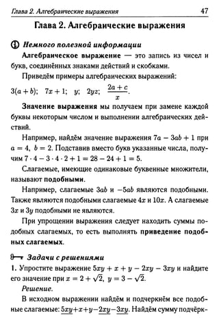 35436 f8a1e1f43ad2c1a19e20443155ceb3c3