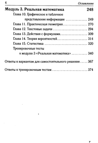 35436 f8a1e1f43ad2c1a19e20443155ceb3c3