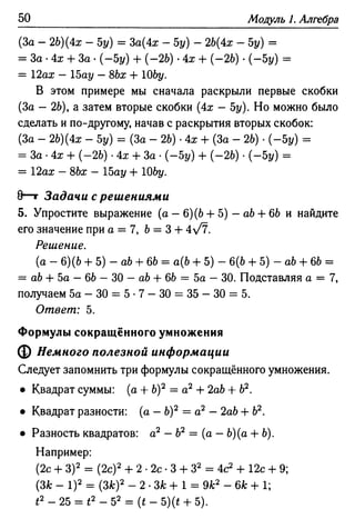 35436 f8a1e1f43ad2c1a19e20443155ceb3c3