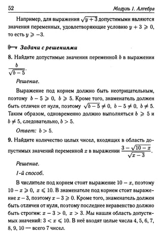 35436 f8a1e1f43ad2c1a19e20443155ceb3c3