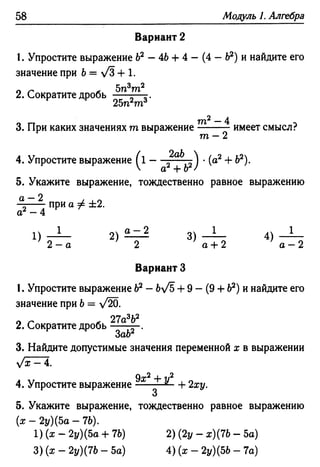 35436 f8a1e1f43ad2c1a19e20443155ceb3c3