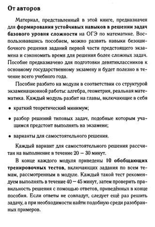 35436 f8a1e1f43ad2c1a19e20443155ceb3c3