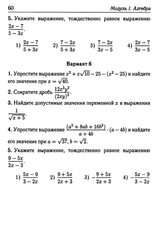 35436 f8a1e1f43ad2c1a19e20443155ceb3c3