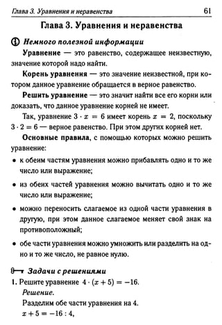 35436 f8a1e1f43ad2c1a19e20443155ceb3c3