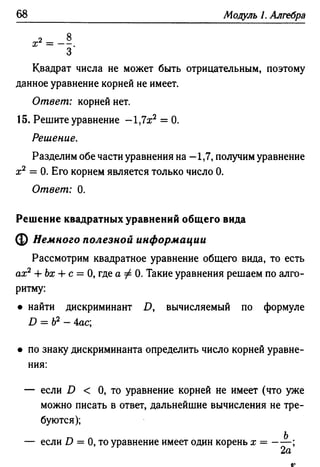 35436 f8a1e1f43ad2c1a19e20443155ceb3c3