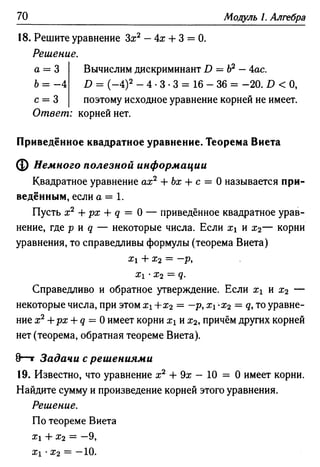 35436 f8a1e1f43ad2c1a19e20443155ceb3c3