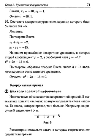 35436 f8a1e1f43ad2c1a19e20443155ceb3c3