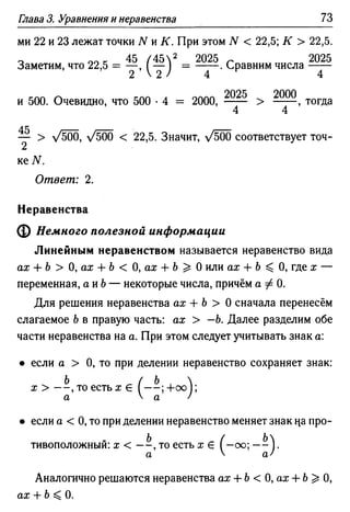 35436 f8a1e1f43ad2c1a19e20443155ceb3c3