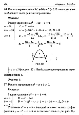 35436 f8a1e1f43ad2c1a19e20443155ceb3c3