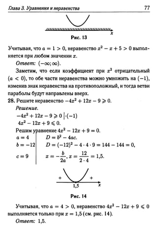 35436 f8a1e1f43ad2c1a19e20443155ceb3c3