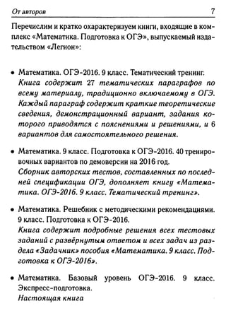 35436 f8a1e1f43ad2c1a19e20443155ceb3c3