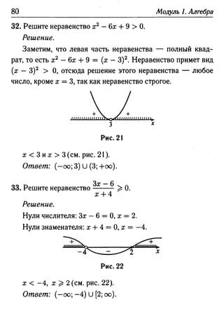 35436 f8a1e1f43ad2c1a19e20443155ceb3c3