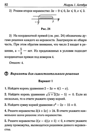 35436 f8a1e1f43ad2c1a19e20443155ceb3c3